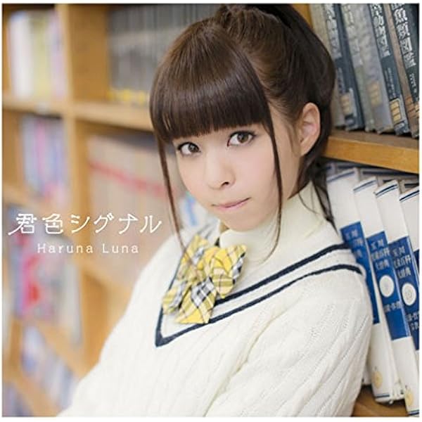 Amazon.co.jp: カラフル。(期間生産限定盤)(DVD付): ミュージック